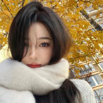 村主任和他的女友