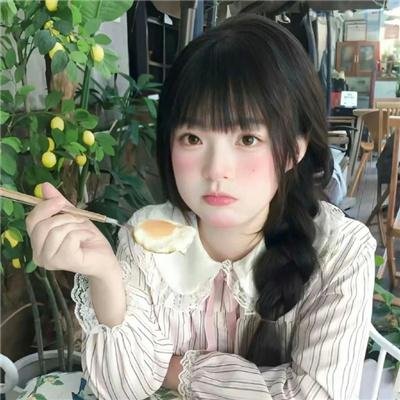 唔够运